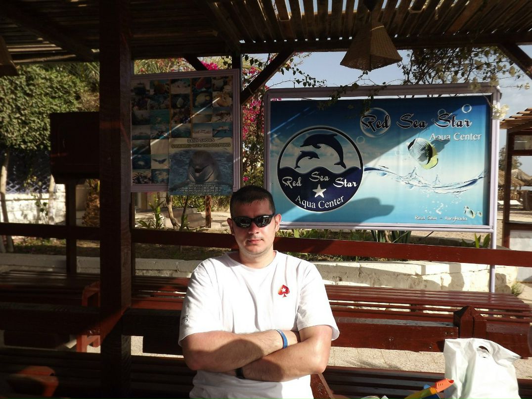 Олег Молошик | Санкт-Петербург