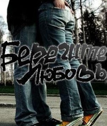 №4, Andrienne Solnechnaya №4, Andrienne Solnechnaya