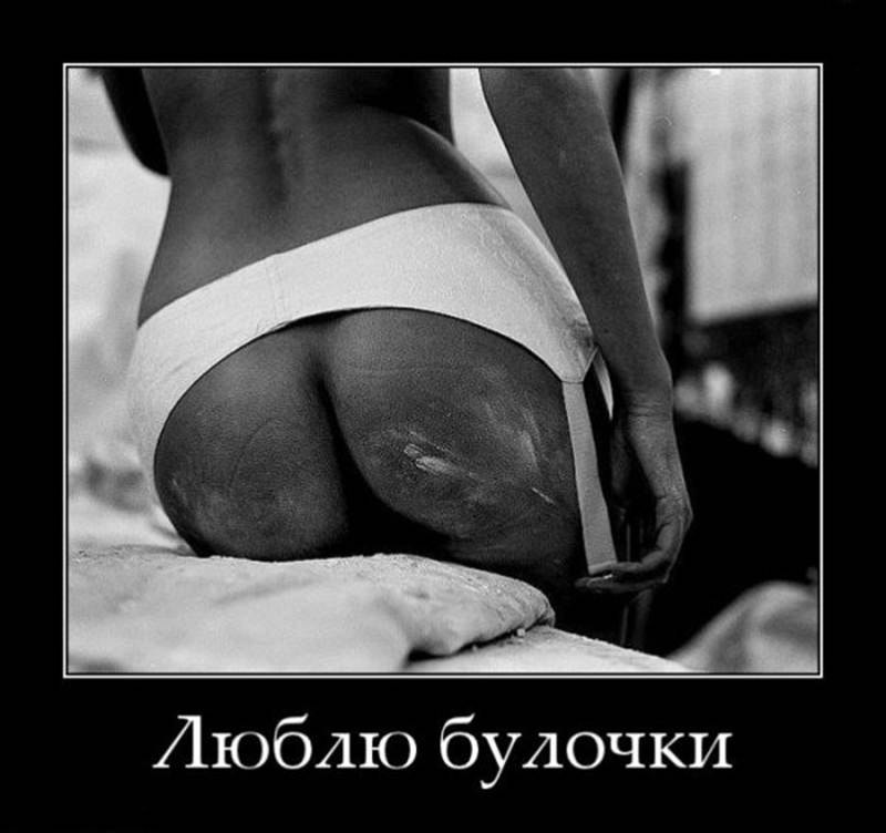 Tatiana Lazareva | Москва