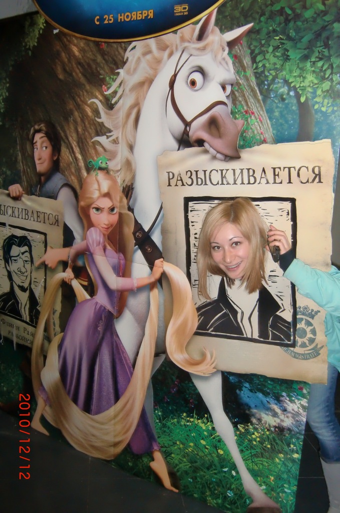 Фото профиля