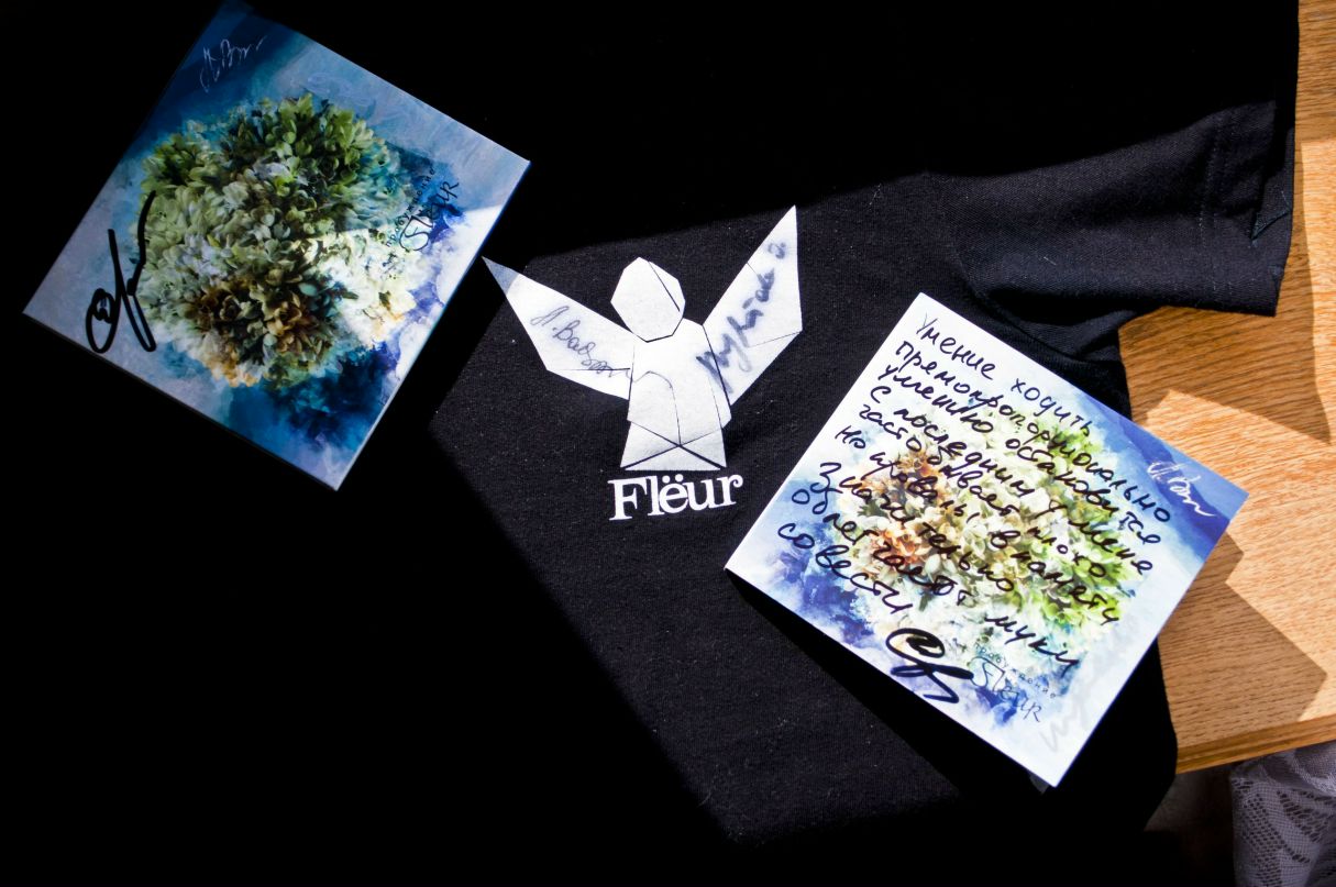 Антон Манойлин Altair | Луганск