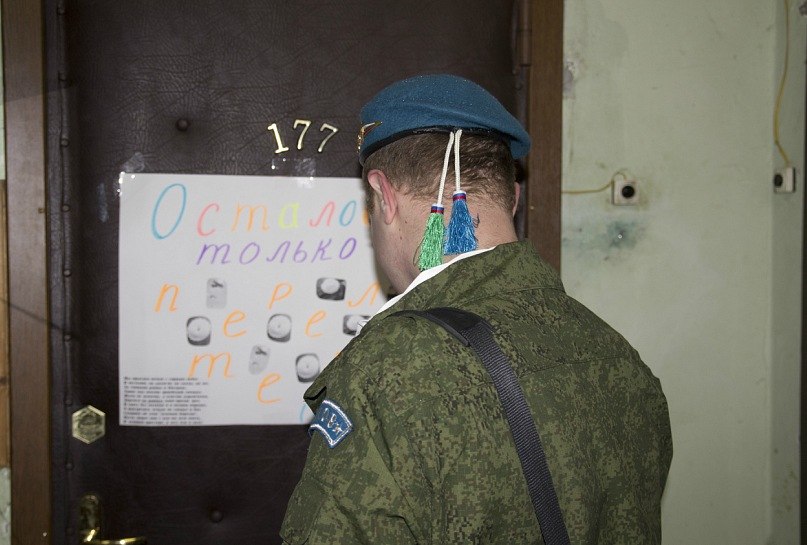 Наталья Каленышева | Москва