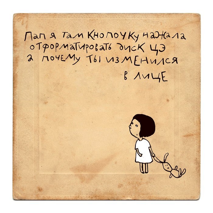 Vanda Soul | Снецкая Лука