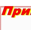 Фотография Марина Глушкова