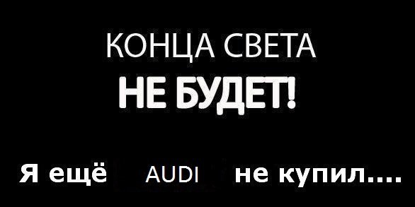 Михаил Маяков | Москва