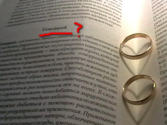 Анна Тимофеева | Иркутск