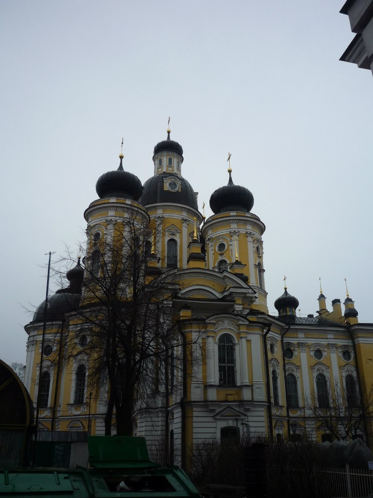 Наталья Ильина | Любань