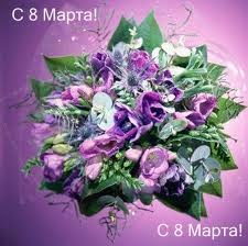 Юлия Артюхова | Калининград