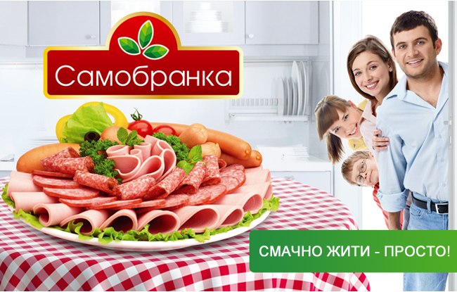 Наталия Щербакова | 