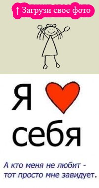 Назар Макарський | Николаевка