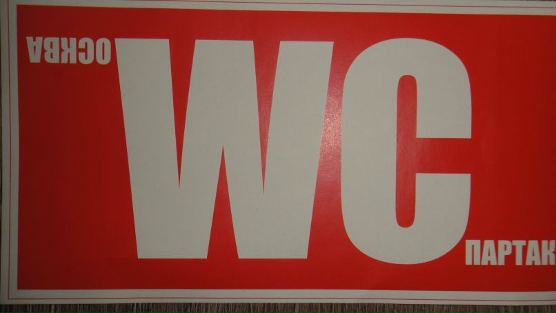 Сергей Чернов | Санкт-Петербург