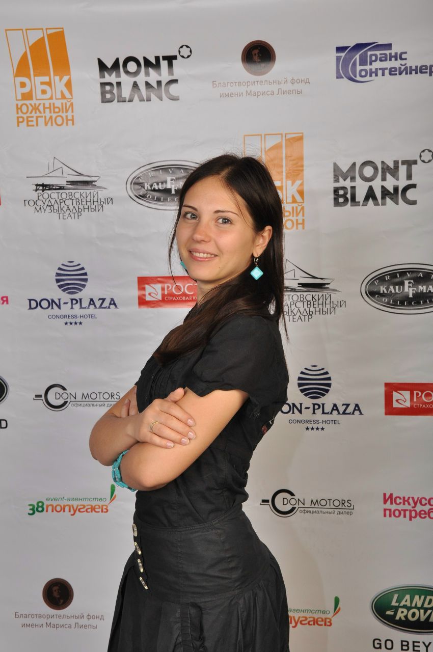 Таня Ильницкая | Ростов-на-Дону