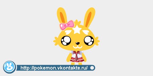 Аделя Лошак Ильгизовна | Киргиз-Мияки