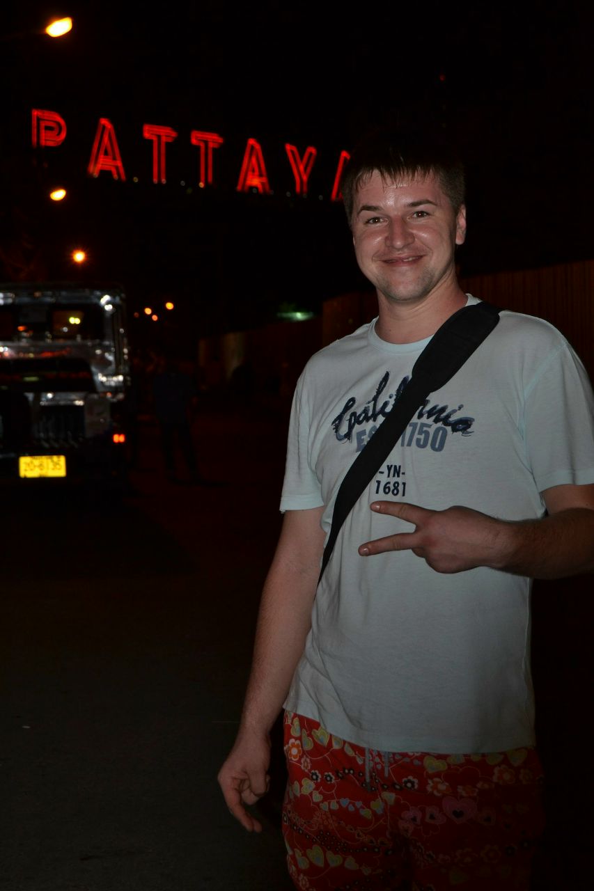 Андрюшечка Кичигин | Кумертау