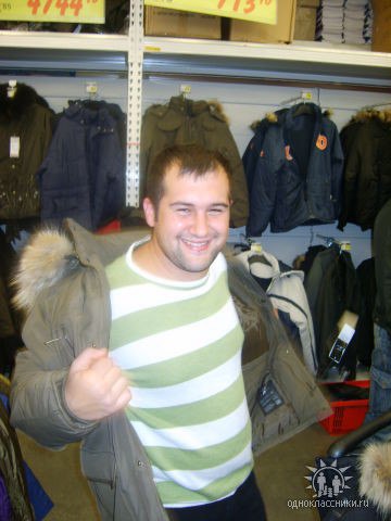 Сергей Сергеевич | Самара