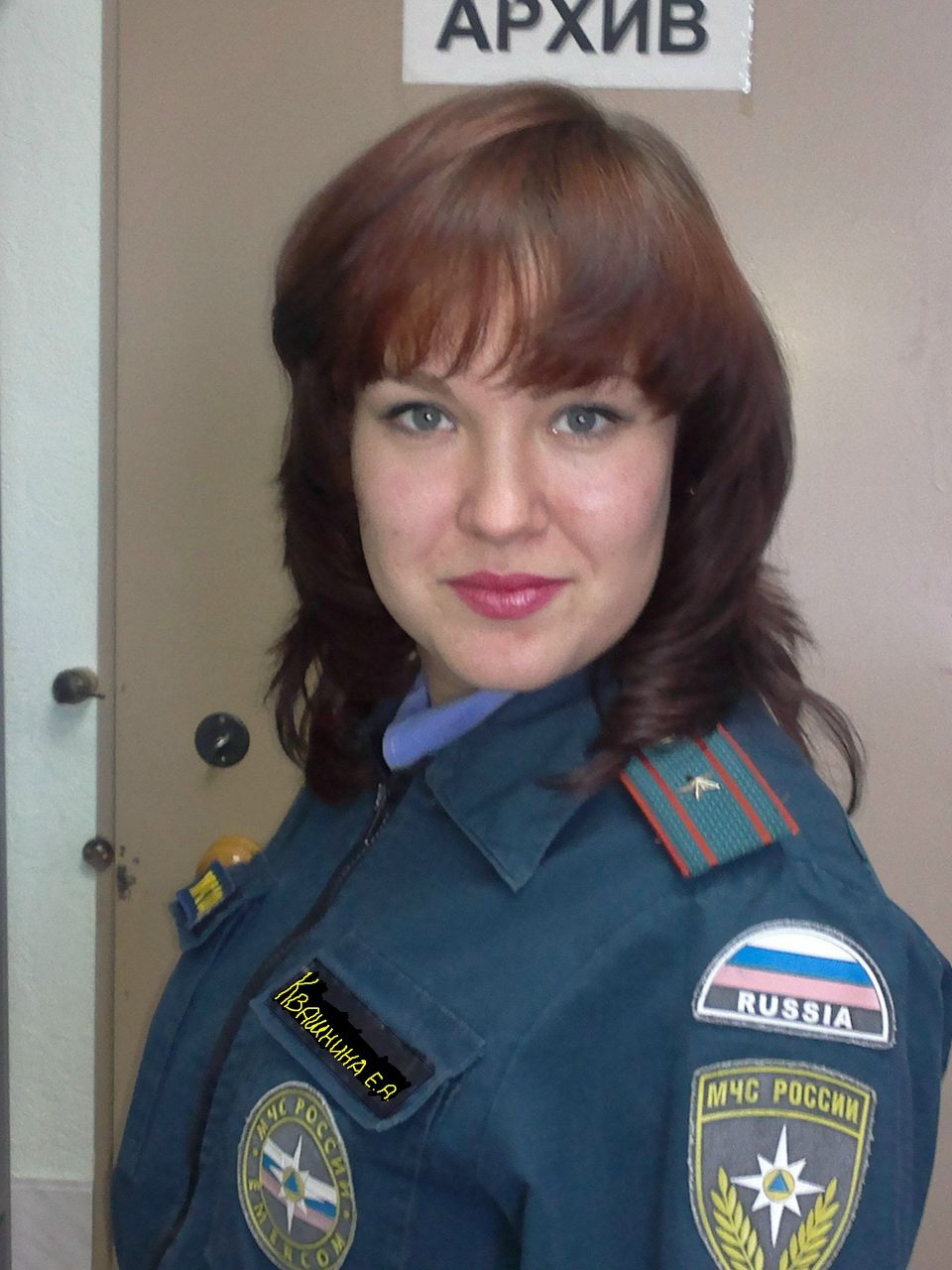 Екатерина Квашнина (Грудинина) | Альметьевск