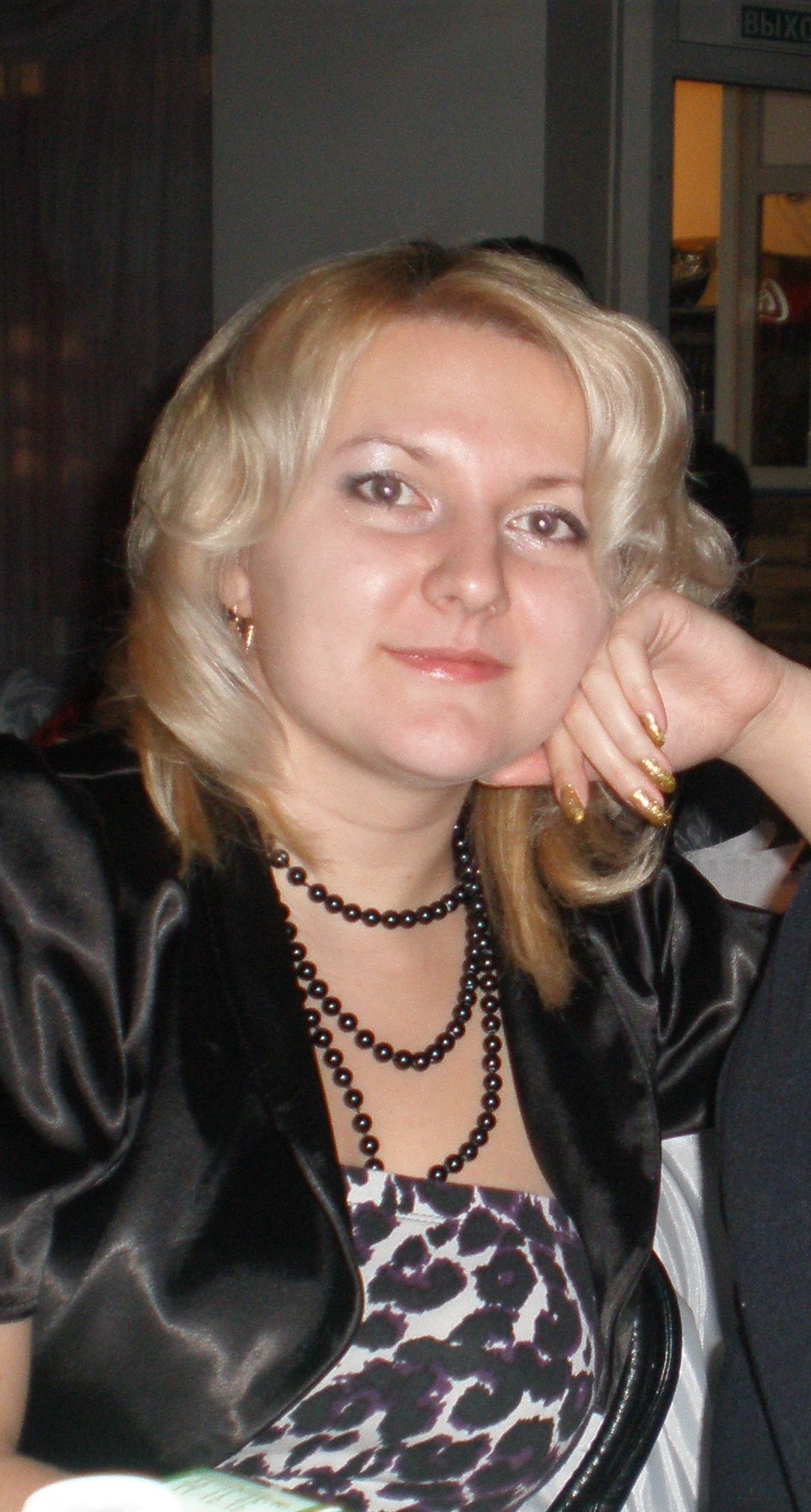 Фото профиля