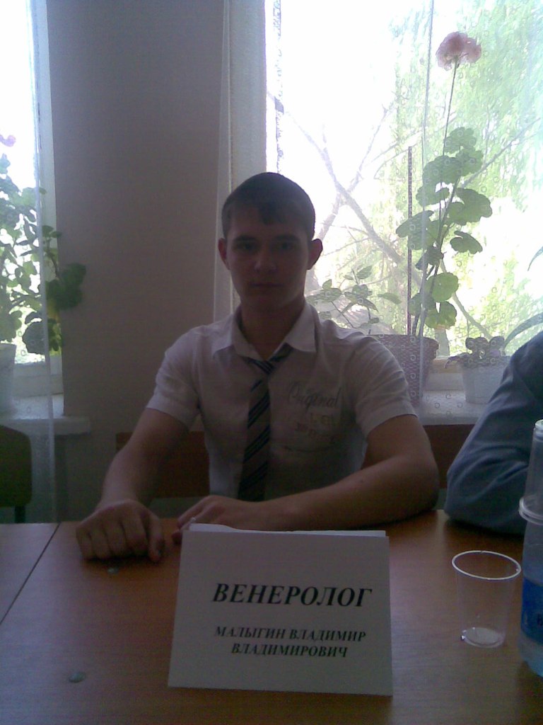 Вова Малыгин ВолодькА | Новожиловка