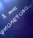 №3 Эльмира Оспанова 06.03.1987: профиль, фото, статус - ВКонтакте №3 Эльмира Оспанова 06.03.1987: профиль, фото, статус - ВКонтакте