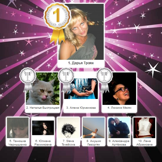 №153, Лилия Геворгян, 36 лет, Москва, Россия №153, Лилия Геворгян, 36 лет, Москва, Россия