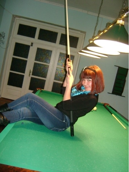 №17, Юлия Валеева, Бакал №17, Юлия Валеева, Бакал