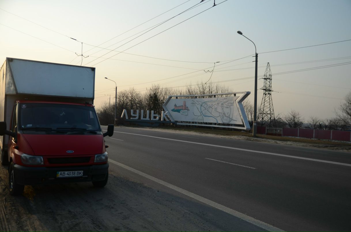 Игорь Дремблюга | Винница