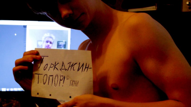 Евгений Северинов <Wind-n-Rain> | Гомель