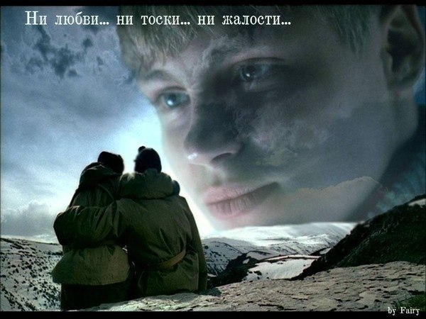 Malec Malec | Тюмень