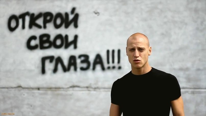 Сергей Мусанов ☮ T1ONE  ☮ | Калининград