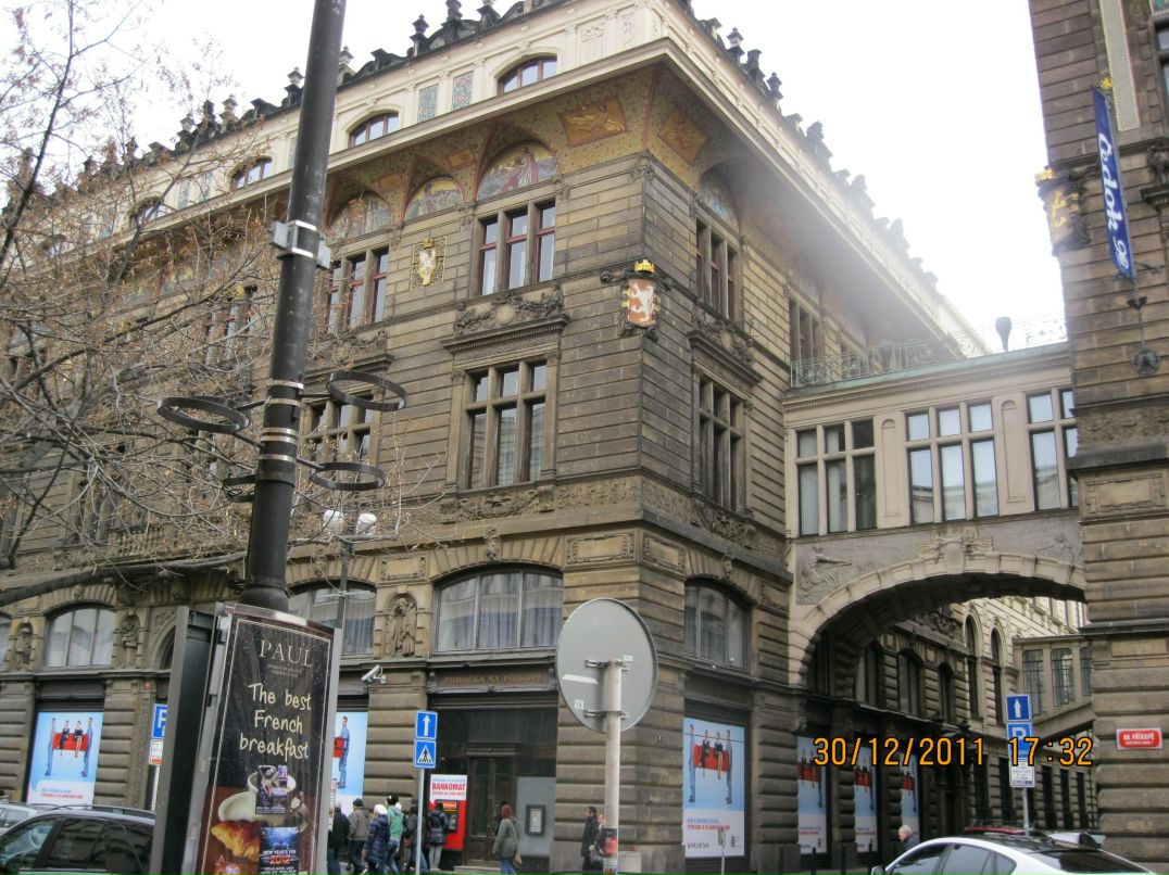 Анжелика Оганнисян золушка | Ессентуки