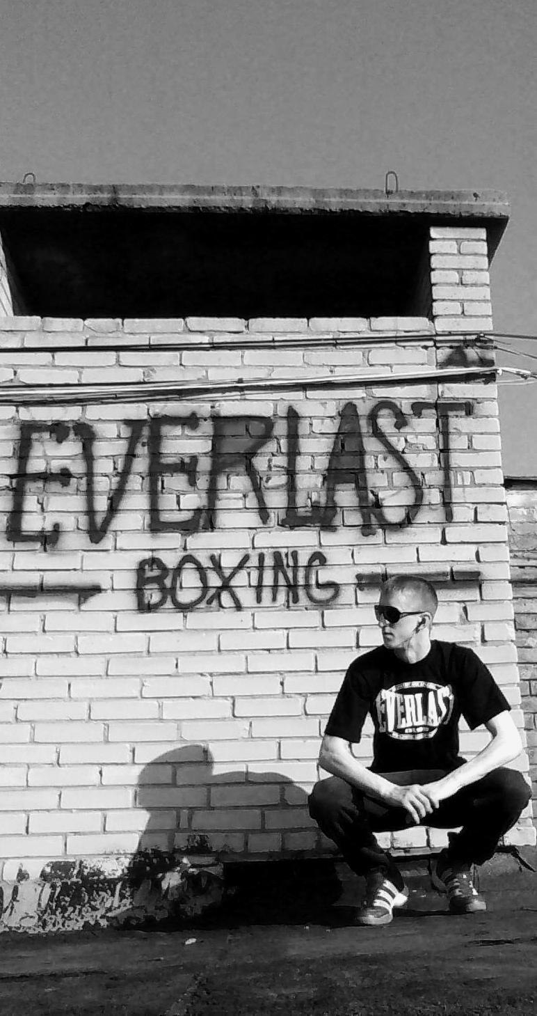 Андрій Биць | Сокаль