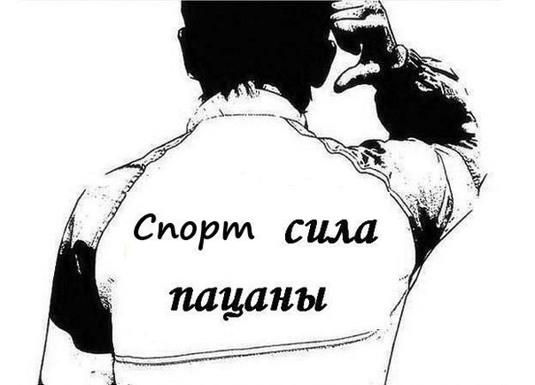 Вадим Яблонский | Киев
