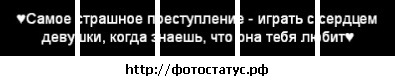 №20, Валерий Карпин, Сосновый Бор №20, Валерий Карпин, Сосновый Бор