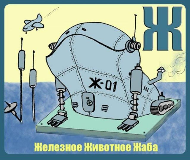 №118, Виктор Поздерский, Москва №118, Виктор Поздерский, Москва