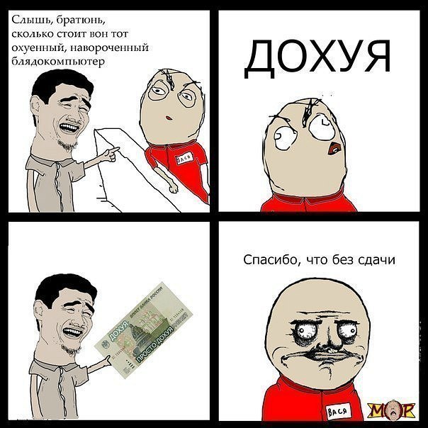 Павел Снетков | 