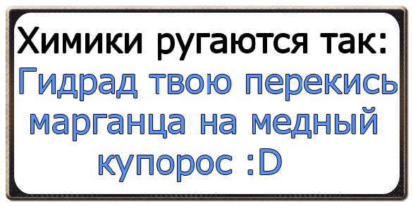 №4, Сергей Матвиенко, 12.03, Сарны №4, Сергей Матвиенко, 12.03, Сарны