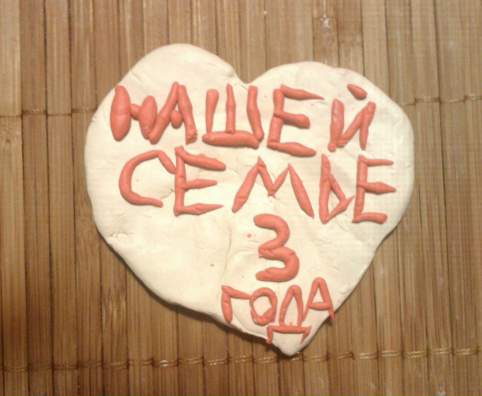 Анастасия Сергеева | Москва