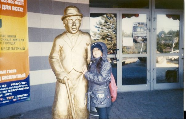 №1, Татевик Мартиросян №1, Татевик Мартиросян