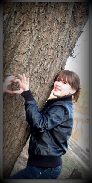 Мария Прокоп'юк | Черновцы