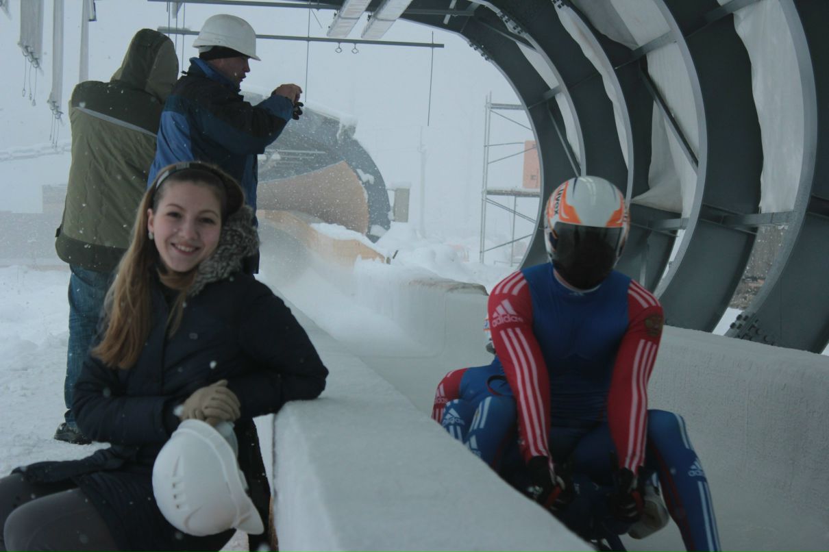 Виктория Булучевская | Москва