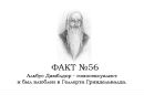 №23 Анастасия Лисенкова : профиль, фото, статус - ВКонтакте №23 Анастасия Лисенкова : профиль, фото, статус - ВКонтакте