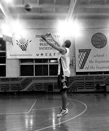 №86, Вадик Рылов №86, Вадик Рылов