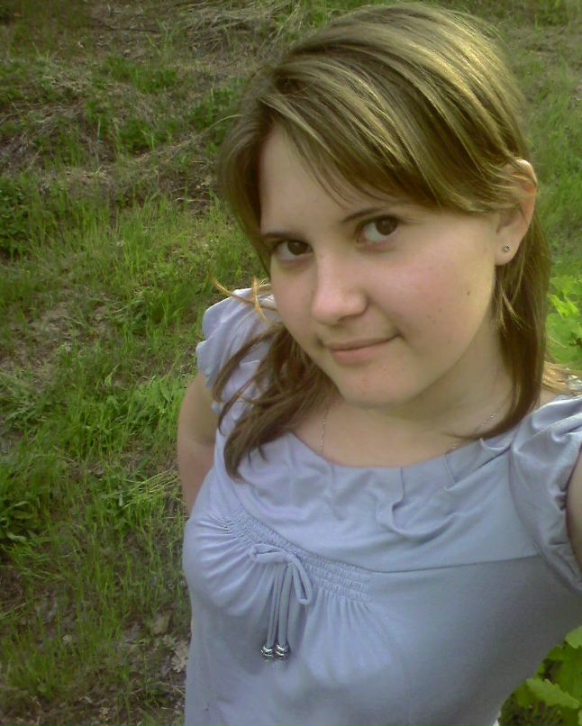 Юлия Цегельник | Кривой Рог