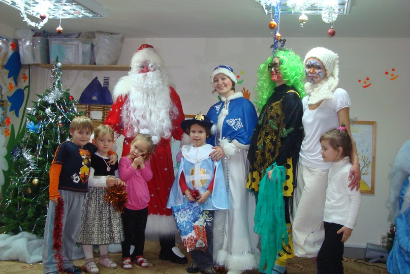 Кристи Солнце | Сочи