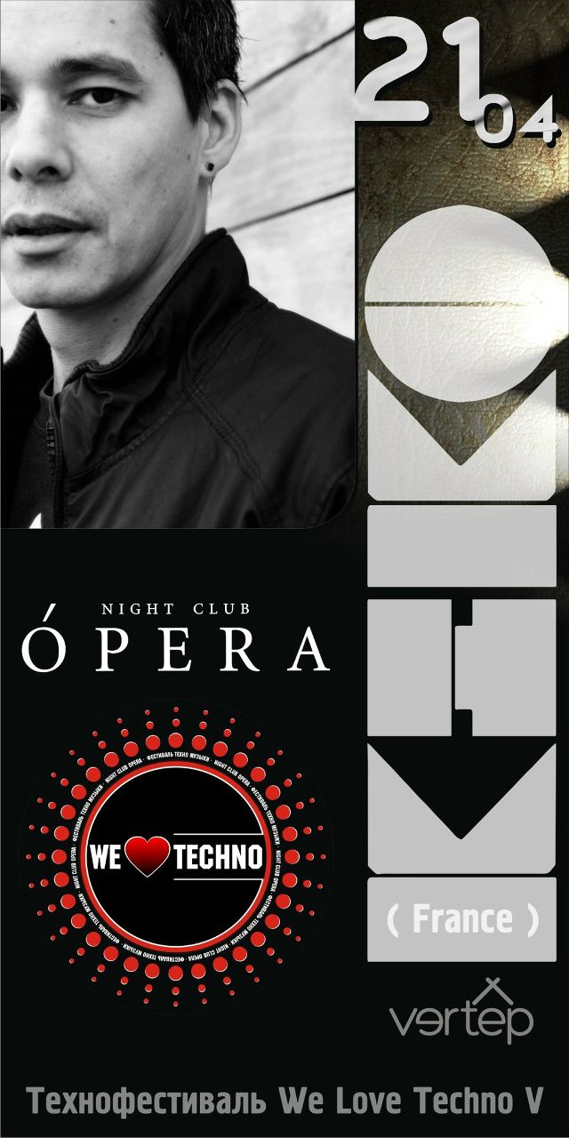 Денис Αфанасьев Клуб | Набережные Челны