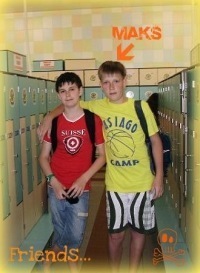 №33, Макс Мороз, Киев №33, Макс Мороз, Киев