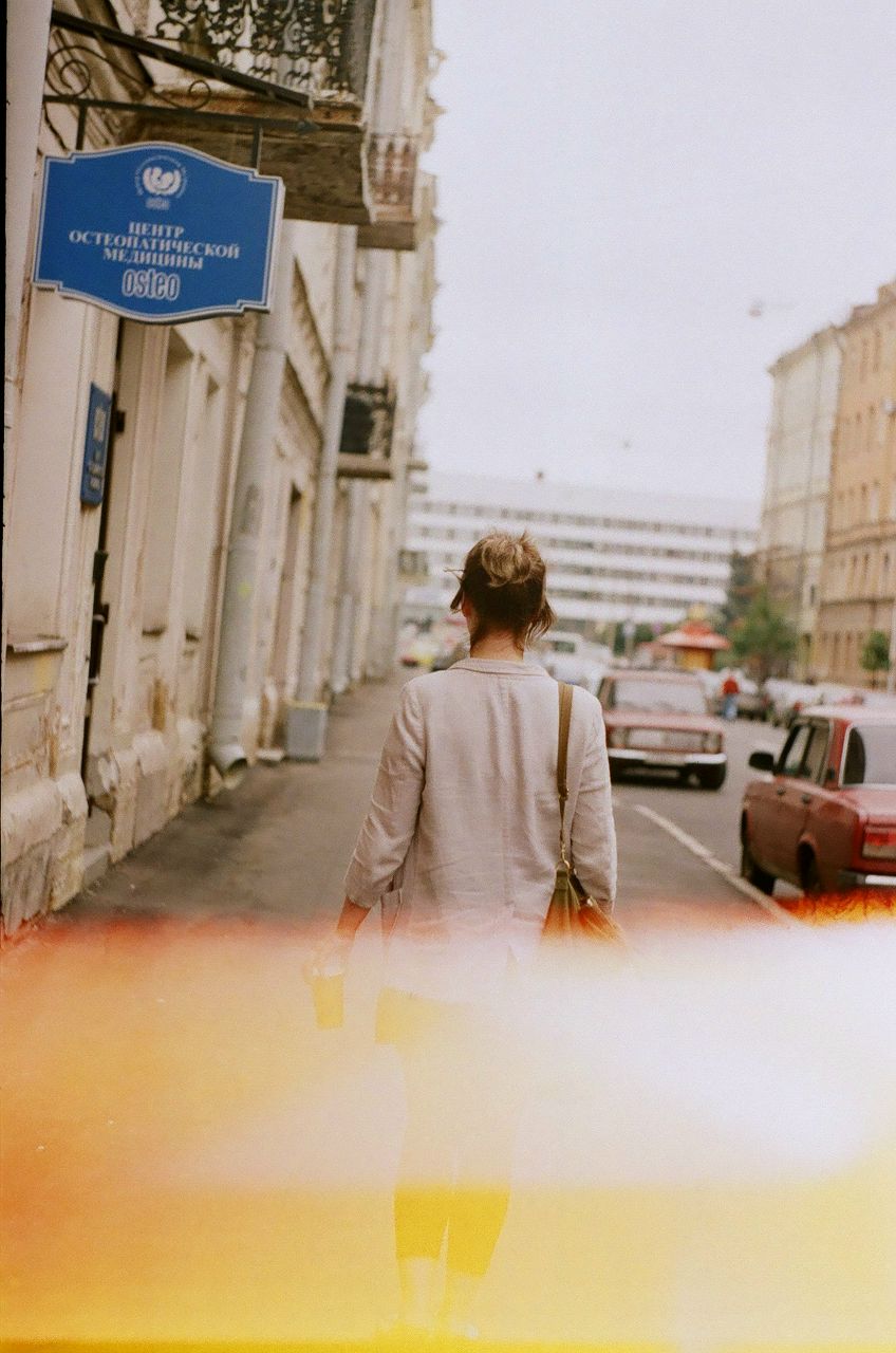 Надежда Зорина | Санкт-Петербург