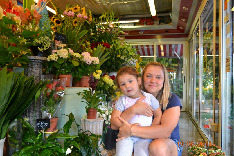 Юлька Мачушак | Кицмань