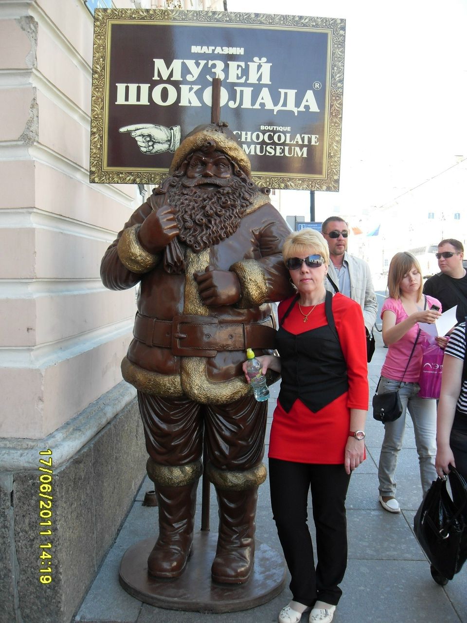 Валентина Садыкова | Кадников