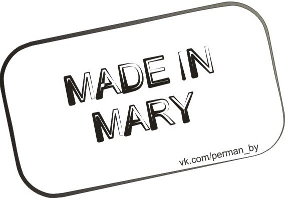 Serdar Garahanow | Харьков